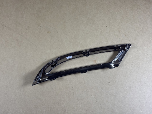 850868227R RENAULT купить в Запорожье
