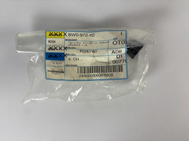 VAG 8W0972112 в наличии Харьков