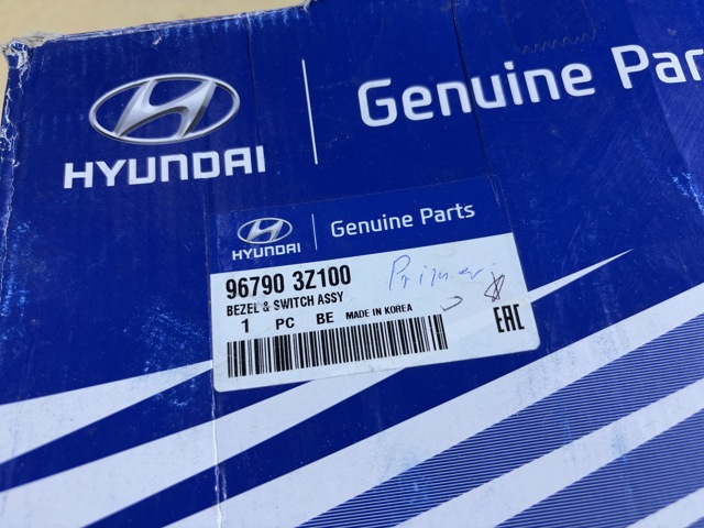 967903Z100 купить Львов