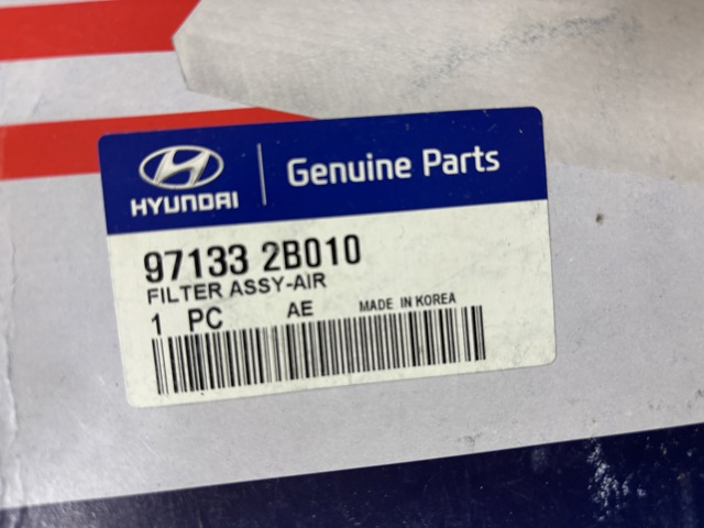 HYUNDAI 971332B010 Фильтр салона в наличии Ирпень