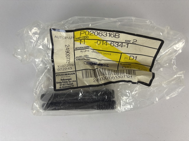 VAG N0146341 в наличии Сумы