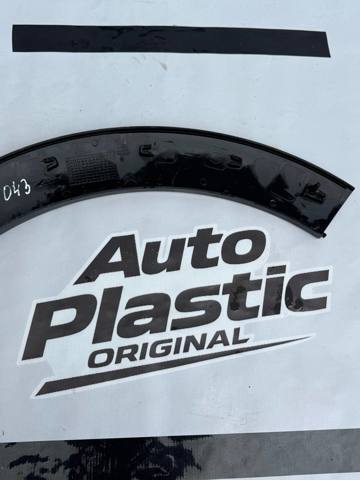 48985U01 PEUGEOT купить в Одесса