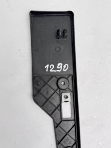 TOYOTA 5211442150 Панель крепления номерного знака переднего в наличии Чернигов