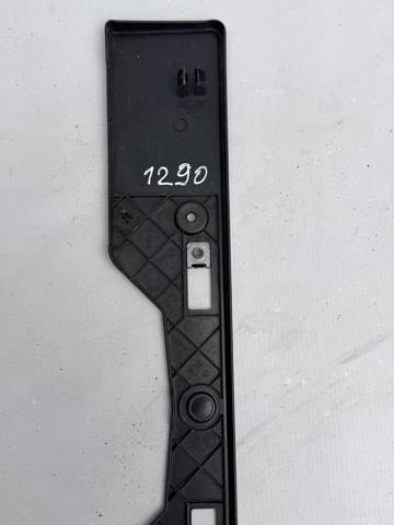 TOYOTA 5211442150 Панель крепления номерного знака переднего в наличии Харьков