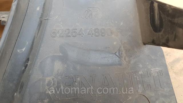 622544890R Решетка бампера купить Павлоград
