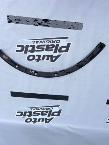 75601F4010 TOYOTA Расширитель (накладка) арки переднего крыла правый купить в Павлоград