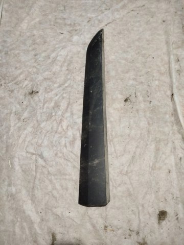801867113R купить Чернигов