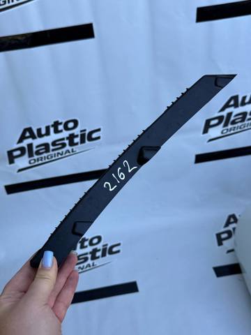 Кронштейн крепления бампера переднего левый 86553G4000 HYUNDAI
