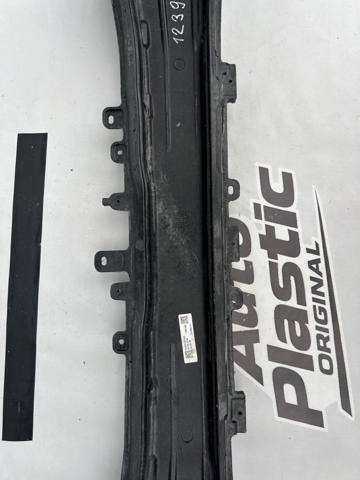 86630D7000 HYUNDAI Усилитель бампера заднего купить в Тернополь