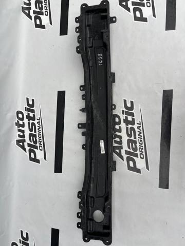 86630D7000 Усилитель заднего бампера купить Ирпень