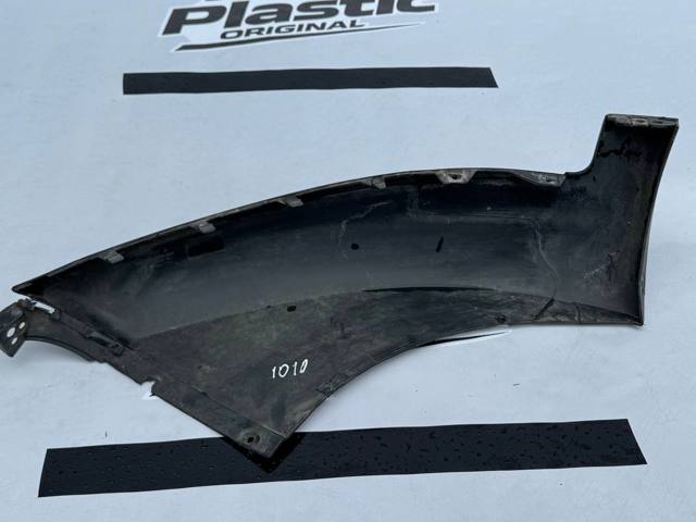 JETOUR F012803526 в наличии Павлоград