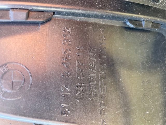 Бампер задний 15857711 BMW