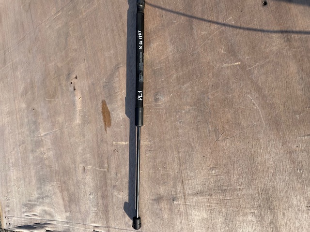 Упор капота 31688415 VOLVO