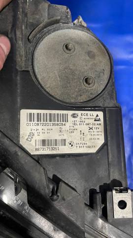 731713211 BMW купить в Винница