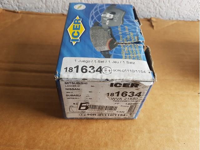 181634 Колодки тормозные задние дисковые купить Полтава
