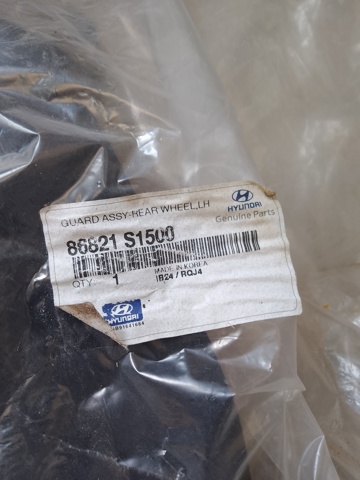 86821S1500 HYUNDAI купить в Одесса