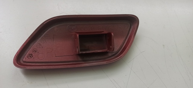 MAZDA CC29518G2 в наличии Львов