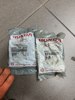 Гайка полуоси передней 90305S3VA11 HONDA