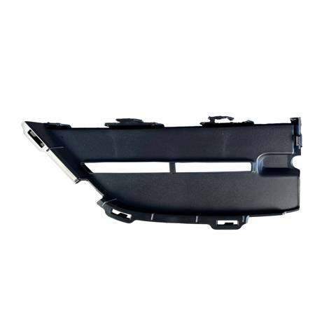 Решетка бампера переднего нижняя 51117459519 BMW