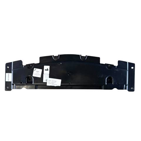 Защита двигателя передняя A1665240130 MERCEDES