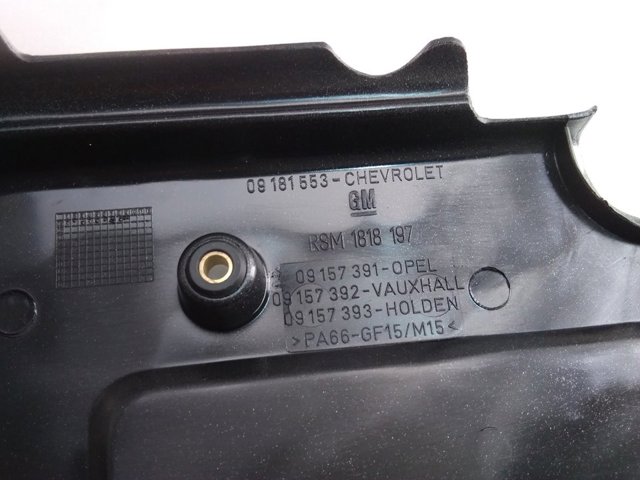OPEL 55353144 Крышка двигателя в наличии Харьков