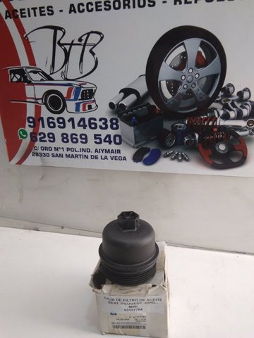 93177784 OPEL Крышка масляного фильтра купить в Ровно
