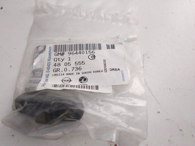 Balanceiro de válvula (balanceiro de válvulas) Chevrolet Captiva 1 C100