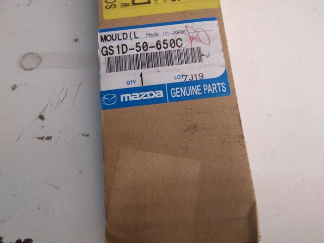 GS1D50650C MAZDA купить в Полтава