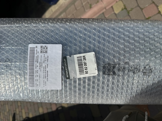 808208726R RENAULT купить в Ужгород