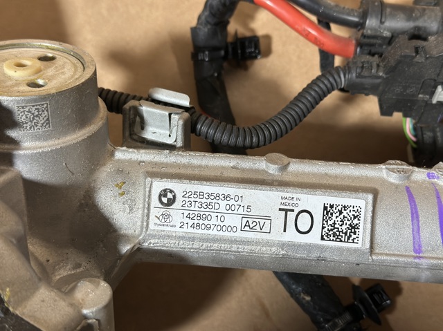 BMW 32105A5B012 в наличии Ровно