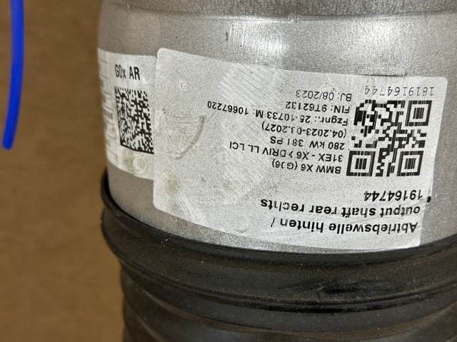 37106892426 BMW Амортизатор передний правый купить в Ровно