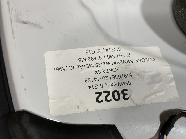 41007455091 BMW купить в Львов