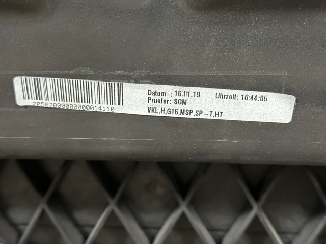 51128081108 BMW купить в Киев
