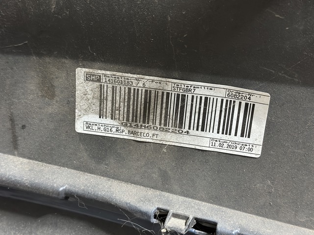 BMW 51128081108 в наличии Полтава