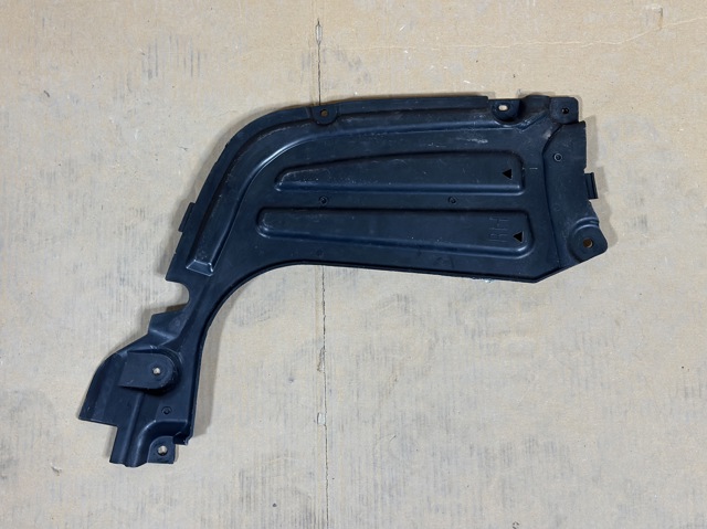 51128091980 BMW Защита днища задняя правая купить в Днепр