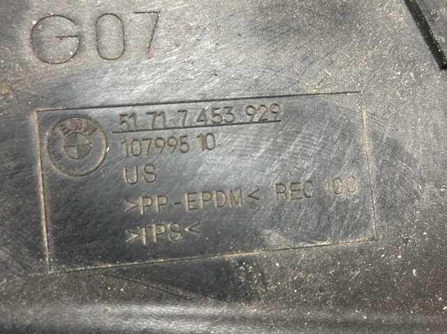 51717453929 BMW Защита бампера переднего левая купить в Кривой Рог