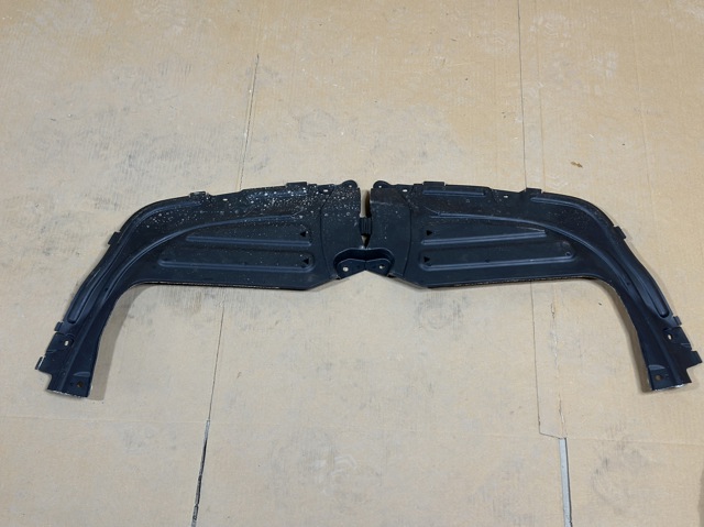 51758091984 BMW Защита днища задняя правая купить в Ужгород