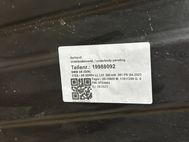 BMW 51759478891 Защита днища, средняя часть в наличии Украина