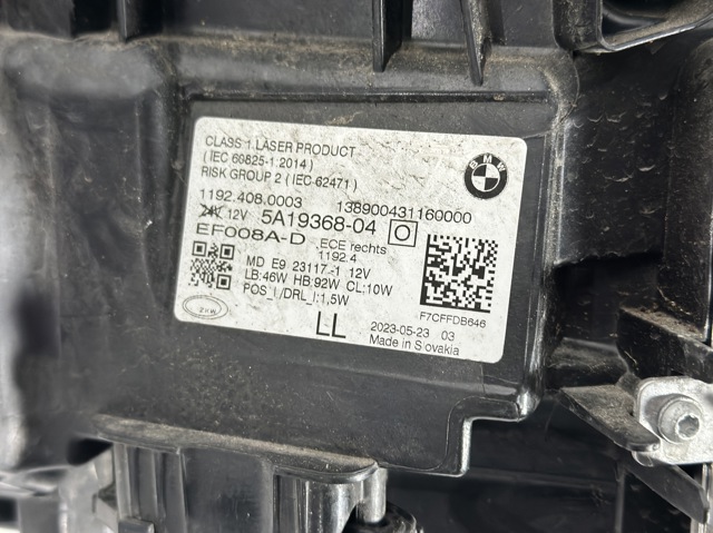 5A19367 BMW купить в Ирпень