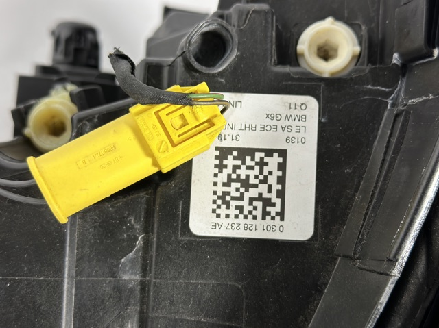 5A798D7 BMW купить в Ирпень