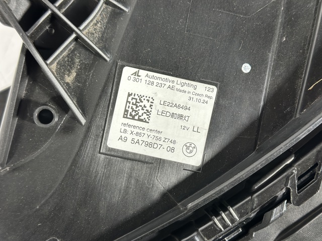 5A798D7 BMW купить в Николаев