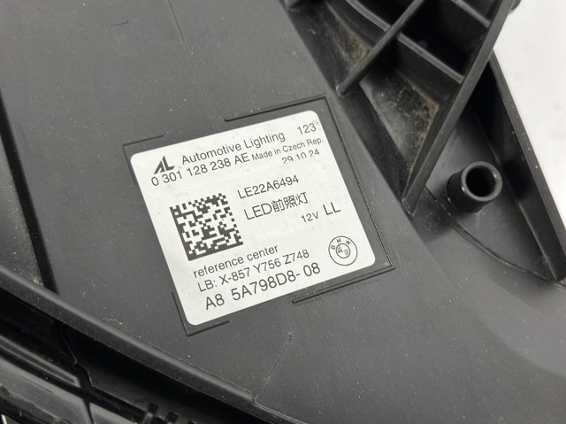 5A798D7 купить Харьков