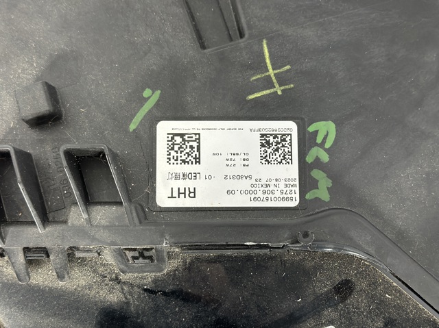 BMW 63115A40898 в наличии Кривой Рог
