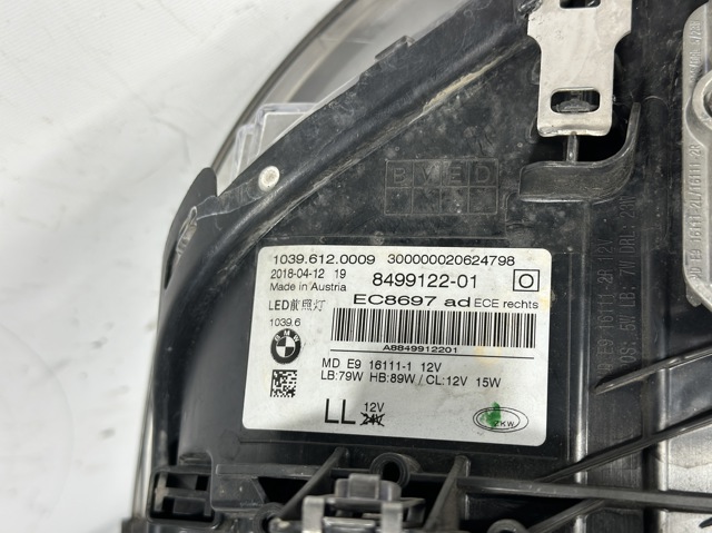 8499121 BMW купить в Хмельницкий
