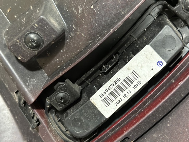 86511CV200 HYUNDAI купить в Кривой Рог