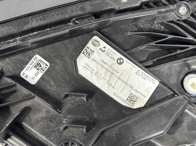 9450795 BMW Левая фара купить в Сумы