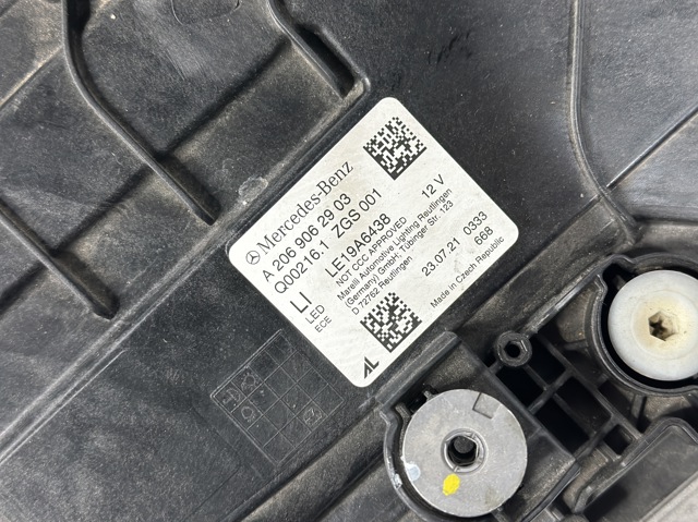A2069063003 MERCEDES купить в Ирпень