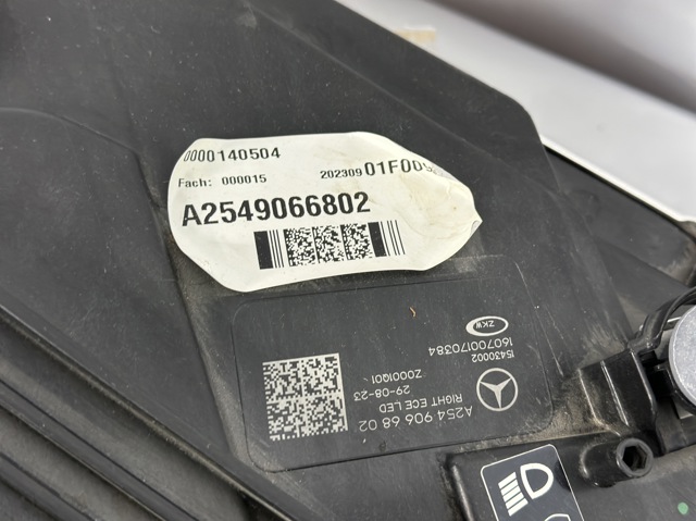 A2549066802 купить Ирпень