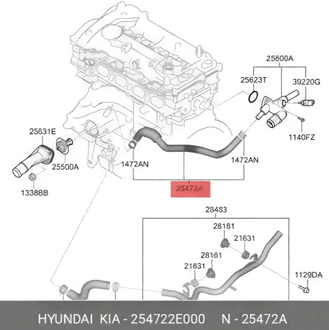HYUNDAI 254722E000 Шланг (патрубок) системы охлаждения в наличии Ирпень