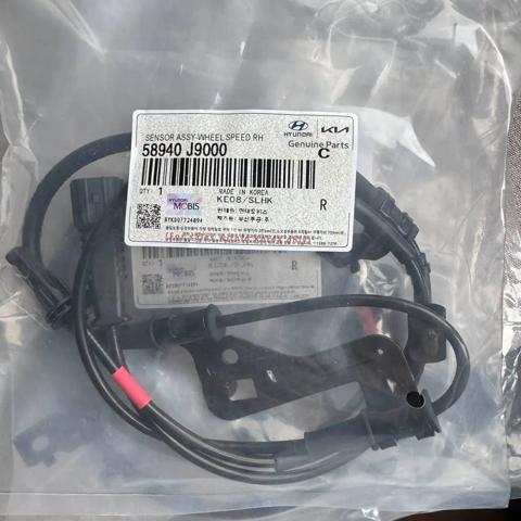 58940J9000 HYUNDAI Датчик АБС (ABS) передний правый купить в Харьков
